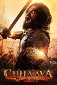 Chhaava (2025) Hindi HD Netflix