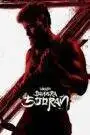 Veera Dheera Sooran: Part 2 (2025) Hindi Dubbed